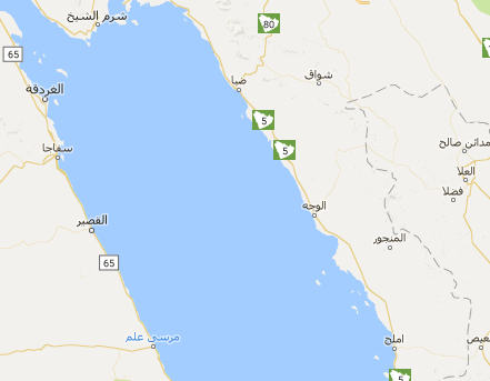 مدينة سياحية في البحر الاحمر للتحرر من كل الاحكام والقيود